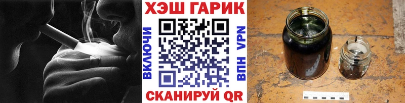 Гашиш 40% ТГК Богородск