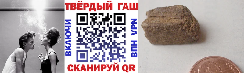 ссылка на мегу зеркало  Богородск  ГАШИШ Изолятор  хочу  