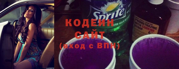 jwh Баксан