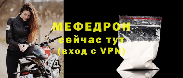 jwh Баксан
