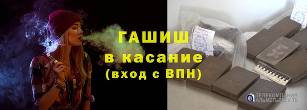 MDMA Балахна