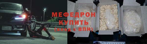 jwh Баксан