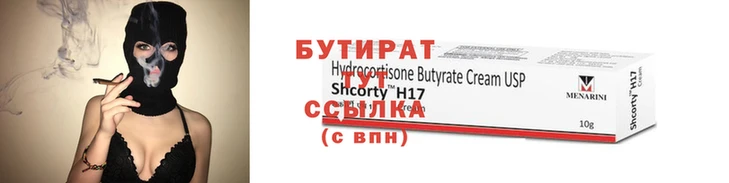 jwh Баксан