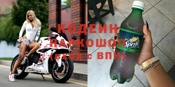 jwh Баксан
