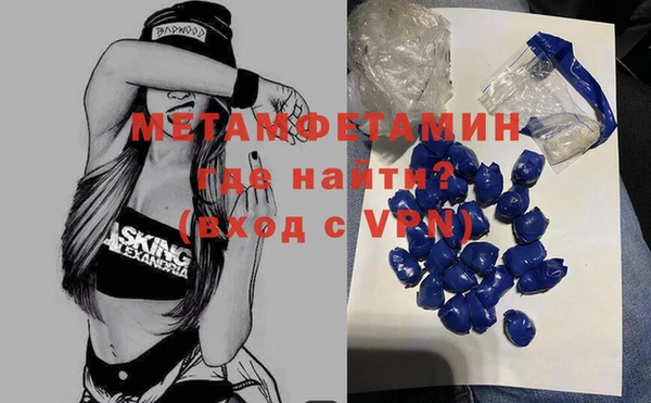jwh Баксан