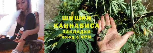MDMA Балахна