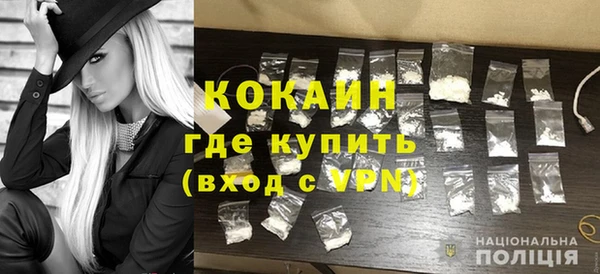 jwh Баксан
