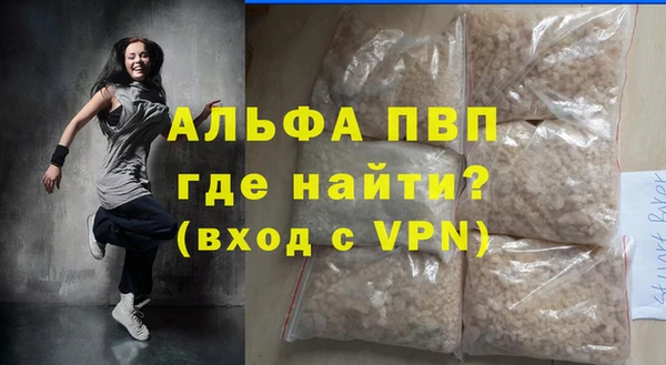 jwh Баксан