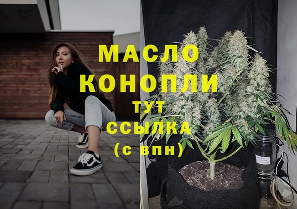 jwh Баксан