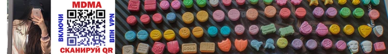 даркнет сайт  kraken ТОР  MDMA VHQ  Богородск 