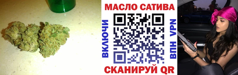 OMG онион  Богородск  Дистиллят ТГК жижа 