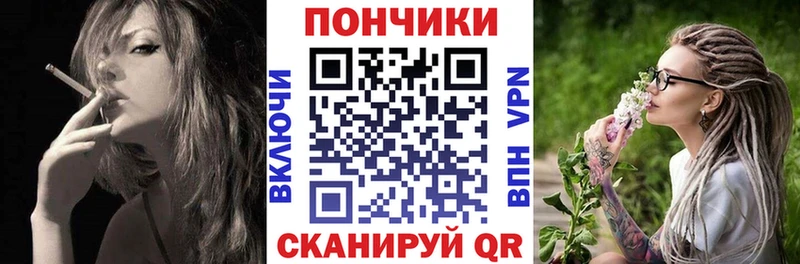Каннабис Amnesia  Богородск 